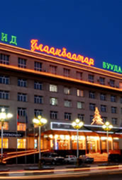 Eo[g zeiULAANBAATAR HOTELj